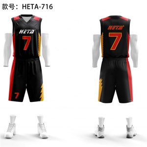 Uniformes de Baloncesto Personalizados de Alta Calidad, Conjuntos de Uniformes de Baloncesto con Sublimación Completa, Camiseta de Baloncesto Transpirable - Product Image 5