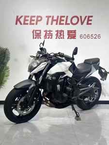 400NK 400cc <span class=keywords><strong>Streetfighter</strong></span> Naked Sport, Motor Bicilíndrico Paralelo, Refrigeración Líquida, ABS, EFI, DOHC, Modos ECO/Sport, Pantalla TFT, 31.5kW, 6 Velocidades - Product Image 5