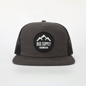 Chapeau 7 panneaux avec logo en caoutchouc personnalisé en gros, Gorras en lin de haute qualité, casquette de sport hip hop en coton à bord plat - Product Image 2