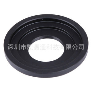 อะแดปเตอร์เลนส์ C-Mount สำหรับกล้องโซนี่ NEX ตัวยึดแบบปลดเร็วแบบโลหะ - Product Image 2