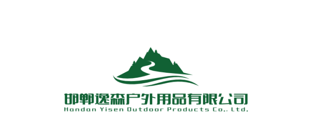 Handan Yisen Outdoor Products Co., Ltd. logo
