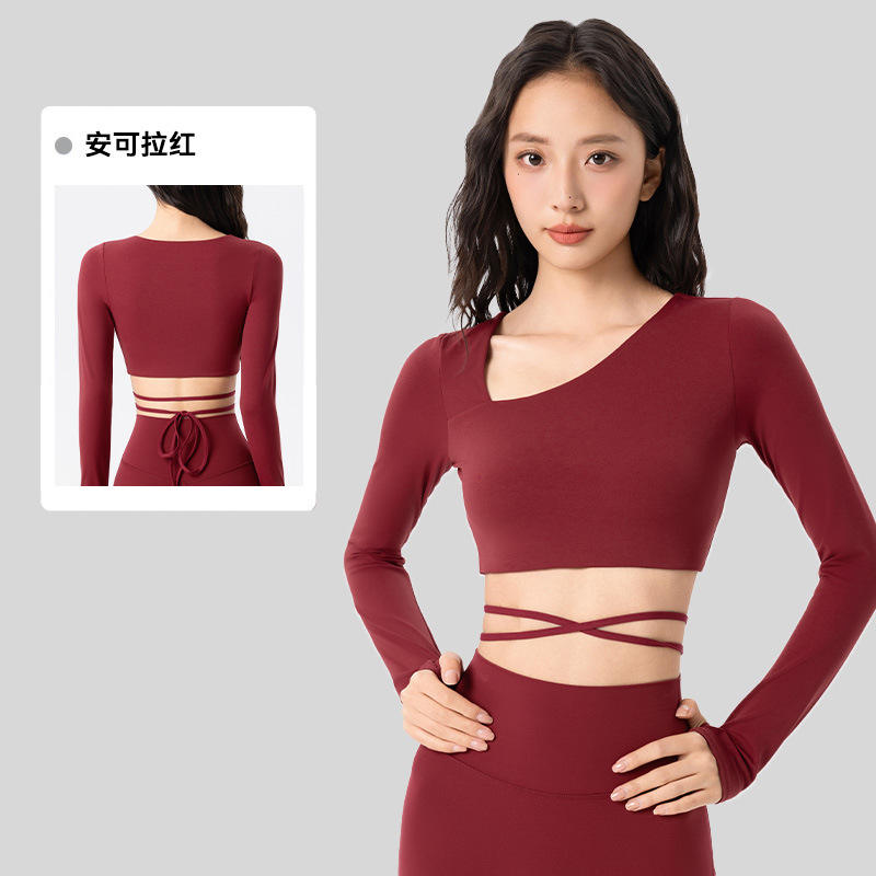 สีแดง ankera