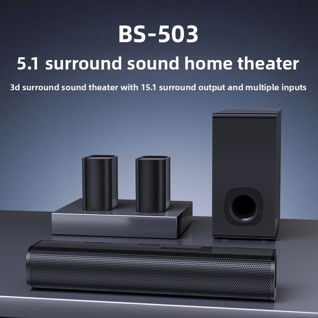 Cross-border Echo Wall Audio 51 Surround Heavy Subwoofer 6 Speakers Metal Home Living Room Theater TV Audio Set