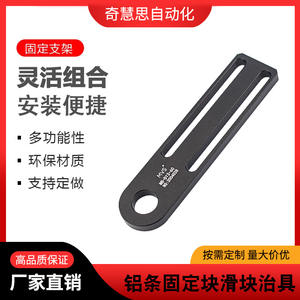 Soporte de montaje metálico MB-D12-40, soporte de pared fijo para proyector, accesorio industrial resistente. - Product Image 5