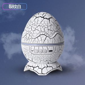 Large Dinosaur Egg Remote Control <b>LED</b> Laser Sky Nebula Starry Night Light Galaxy <b>Star</b> Projector with for Speaker Bedroom - Product Image 3