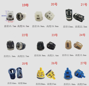 שסתומים איכותיים למשאבות שטיפה בלחץ של Interpump KIT 1 KIT169 - Product Image 5