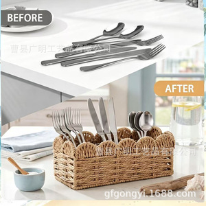 Handmade <b>Paper</b> Rope Cutlery Rack Rectangle Beige 24x8.5x10cm <b>Kitchen</b> Storage Basket For Party Tableware - Product Image 3