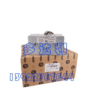 Elemento Calefactor de Aluminio Trane Resiston de 1.3 Ohmios para Accesorios de Aire Acondicionado Central - Product Image 2