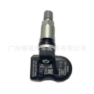 เซ็นเซอร์ TPMS 3641101BKN01A ภายนอก 433MHz สำหรับรถยนต์เกรทวอลล์ - Product Image 4