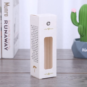 Luxury <strong>Small</strong> Custom Cosmetics Packing <strong>Paper</strong> <strong>Box</strong> Makeup Skincare Packaging <strong>Box</strong> with Gold Foil - Product Image 5