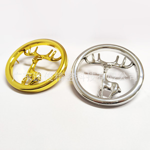 Hollowed Out Antler Shape <b>Cabinet</b> Decorative Buckle <b>Gold</b> Silver Plastic Modern Design Durable Furniture Handle <b>Knob</b> - Product Image 1
