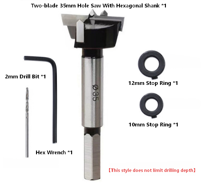เลื่อยสองใบ35มม. พร้อมก้านหกเหลี่ยม