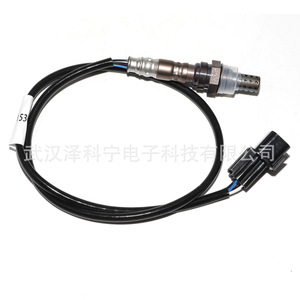 MN153038 Oxygen <b>Sensor</b> <b>For</b> Automotive Use New Replacement Part - Product Image 1
