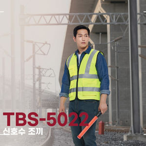 เสื้อเรืองแสงสีเหลืองสำหรับใส่ทำงานผ้าโพลีเอสเตอร์งาน TBS-5022ปลอดภัย ODM แบรนด์เกาหลี (t.buc) - Product Image 2