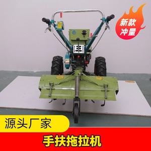 Farm <b>Cultivator</b> Power Tiller Gasoline Engine Multifunctional For Agricultural Land Preparation - Product Image 2