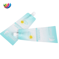 Sac d'échantillon de crème de protection solaire de forme spéciale personnalisée pochette à bec cosmétique en aluminium 20ml Sachet de protection solaire