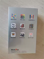 Logiciel Maintop original en gros pour imprimante à jet d'encre grand format à vendre