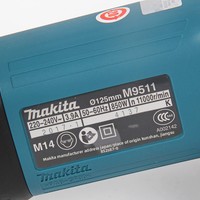 Meuleuse d'angle électrique multifonction MAKITAS M9511B M9508B pour le meulage et le polissage domestiques