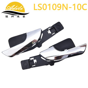 มือจับประตู Adili รุ่น LS0109N-10 ชุบโครเมียม สำหรับรถยนต์อัลฟา โรเมโอ จูเลียตตา ปี 2010-2016 - Product Image 2