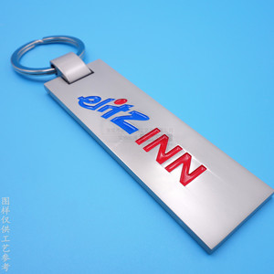 Llavero Corporativo Personalizado de Aleación de Zinc con Logotipo Pintado, Regalo Empresarial, Artículo Promocional, Acabado Subniquelado, Diseño Duradero - Product Image 1
