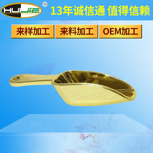 Cuillères à sel de bain électroplaquées en gros de l'usine HUIJIE, cuillères en plastique colorées, spatules à manche court en PP, légères - Product Image 4