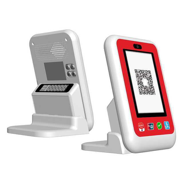 Broadcast Multiple Language 2.4 Inch Cloud 4G QR Code NFC Payment Loudspeaker Terminal with Keyboard Z30