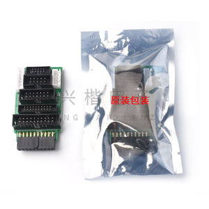 Placa Adaptadora Jtag Link V8 V9 Ulink2 St Link Arm STM32 para Desarrollo, Depuración, Programación y Montaje en PCB - Product Image 1