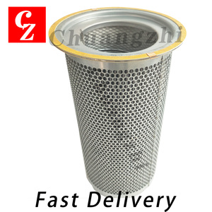 Séparateur d'huile de haute qualité pour compresseur d'air industriel Hitachi 58453020 – Prix de gros - Product Image 1