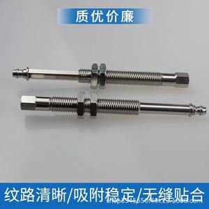 Raccords miniatures SMC, connecteur à ventouse, tige M8, composants pneumatiques en acier inoxydable - Product Image 2