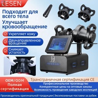 Appareil de massage professionnel à rouleaux lumineux rouges pour le corps : taille, abdomen, cuisses, mollets, visage, cou – Équipement de beauté amincissant multi-zones