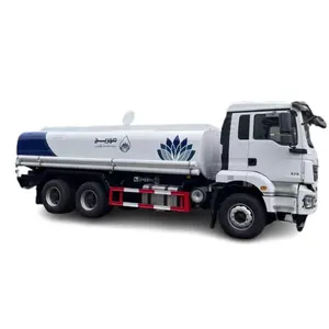 מנוע 1 סוזו יפן שאקמן ויצ'אי SUS304 ממטרה תלת גלגלית קיבולת מיכל מים 15,000 ליטר משאיות מיכל משאיות מיכל