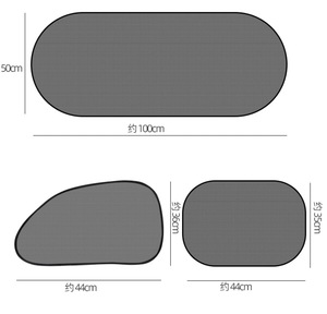 Parasole per auto, - Product Image 6