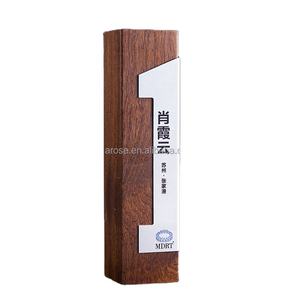Livraison rapide personnalité écologique médaille d'honneur personnalisée nouveau Design trophée en bois Plaque de récompense en bois <span class=keywords><strong>avec</strong></span> boîte - Product Image 1