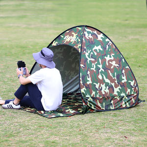 Tente portable Kenpuaz de style nouveau pour enfants, facile à monter avec <span class=keywords><strong>porte</strong></span> pour camping en plein air, tente de plage confortable à ouverture rapide pour bébé - Product Image 6