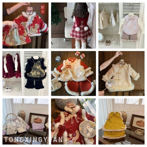 New Winter Girls Traditional Chinese New Year Outfits Thickening With Label For Celebration - Product Image 2