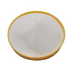 אבקת שרף PVC בת-בסיס אתילן, בתולי, מספק HBCS סין, דגם S-1000, לתעשיית מוצרי PVC ו-UPVC - Product Image 2