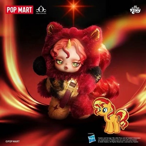 POPMART SKULLPANDA <strong>My</strong> <strong>Little</strong> <strong>Ponys</strong> Plush Keychain Blind Box Cartoon Anime Peripheral Doll Pendant Mystery Box Collection <strong>Toy</strong> - Product Image 5