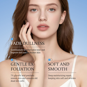 KORMESIC - Crema Facial Nocturna Aclarante con Ácido Glicólico al 7%, 30g, Marca Privada al por Mayor, Crema Facial Coreana Orgánica Blanqueadora - Product Image 2