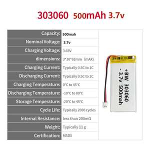 كيس من شركة التصنيع الأصلية للبطارية قابلة لإعادة الشحن بطارية ليثيوم أيون بوليمر جيب - Product Image 2