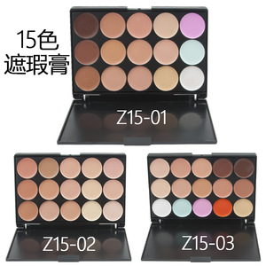 <span class=keywords><strong>Palette</strong></span> <span class=keywords><strong>de</strong></span> Correcteurs <span class=keywords><strong>de</strong></span> Couleur Haute Couvrance Z15B pour le Visage, Maquillage Personnalisé, Marque Privée, Imperméable, Couvrance Totale - Product Image 2