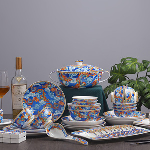 Vajilla de estilo japonés con platos y cuencos, juego de vajilla de porcelana para restaurante, <span class=keywords><strong>Hotel</strong></span> y hogar, <span class=keywords><strong>2021</strong></span> - Product Image 2