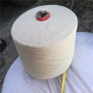 Vente en gros de fil de coton mélangé recyclé Ne1/16 pour tricoter à bas prix - Product Image 5