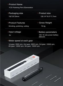 Мини-шлифовальный станок для телефона - Product Image 2