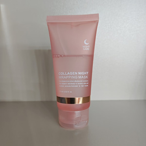<span class=keywords><strong>Mascarilla</strong></span> Facial Nocturna Hidratante de Colágeno Vegano, Venta Caliente, <span class=keywords><strong>para</strong></span> el Cuidado de <span class=keywords><strong>la</strong></span> <span class=keywords><strong>Piel</strong></span> OEM - Product Image 6