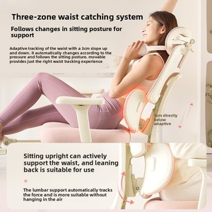 Silla Ergonómica Ajustable Yazhi con Reposabrazos y Ruedas para Levantar Glúteos, Cómoda para Estar Sentada por Tiempo Prolongado, para Dormitorios <span class=keywords><strong>de</strong></span> <span class=keywords><strong>Niñas</strong></span>, Silla <span class=keywords><strong>de</strong></span> Oficina Rosa - Product Image 2