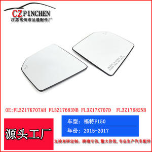 CZPINCHEN Espejo Retrovisor Lateral para Auto, Repuesto para Ford F-150, con Calefacción y Asistente de Punto Ciego, 23x19x3cm - Product Image 5