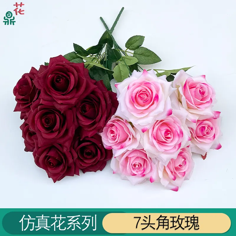 High Quality Factory Direct Sales 7 Uptown Roses Wedding Ground Row Silk Flowers Home Interior Decoration Artificial Flowers