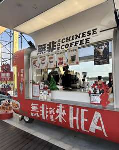 Camión de Comida Mexicana Auténtica con Plancha y Barra de Salsas para Tacos y Quesadillas Callejeros - Product Image 4