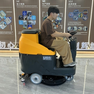 เครื่องขัดพื้นอุตสาหกรรมแบบนั่งขับรุ่น M65 ขายดี รถขัดพื้น 24V ใหม่ สำหรับทำความสะอาดถนน - Product Image 5