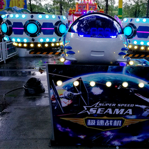 Juegos de Parque de Atracciones, Mini Coches Voladores para Niños, Coche Volador Eléctrico, Mini Coche Volador UFO Eléctrico en Venta - Product Image 2